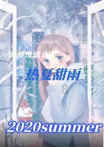 英雄之剑2