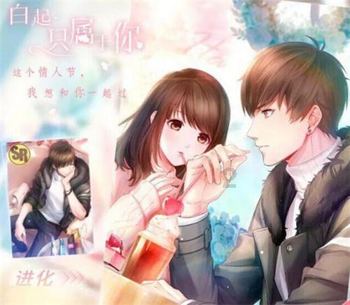 救援高中女孩