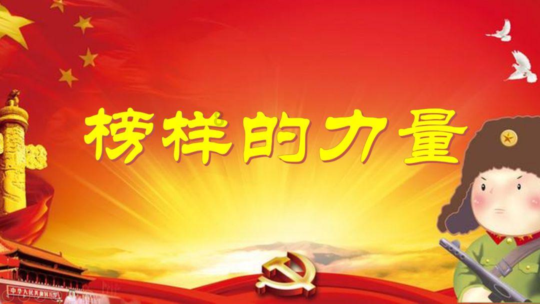 优化苹果产业用地 加大优质品种推广力度