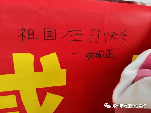 什么是避讳字？古时候人们是如何避讳字的？游戏画面