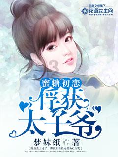 强强联手，均普智能与长安辰致达成后轮转向重要合作