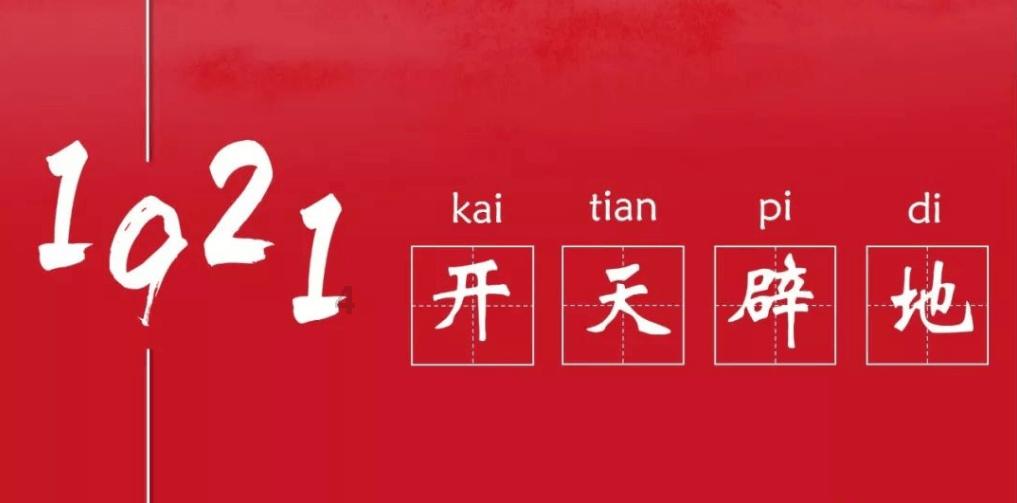 除夕当天开放签证互免 新加坡旅游热度上涨