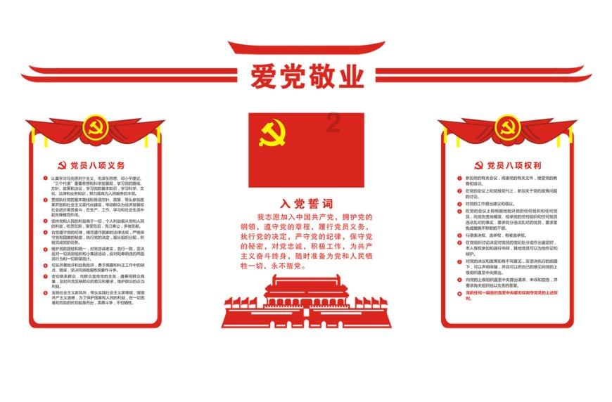 《天官赐福》要影视化了，又一双男主剧，主角选角为什么迟迟未确定？游戏画面