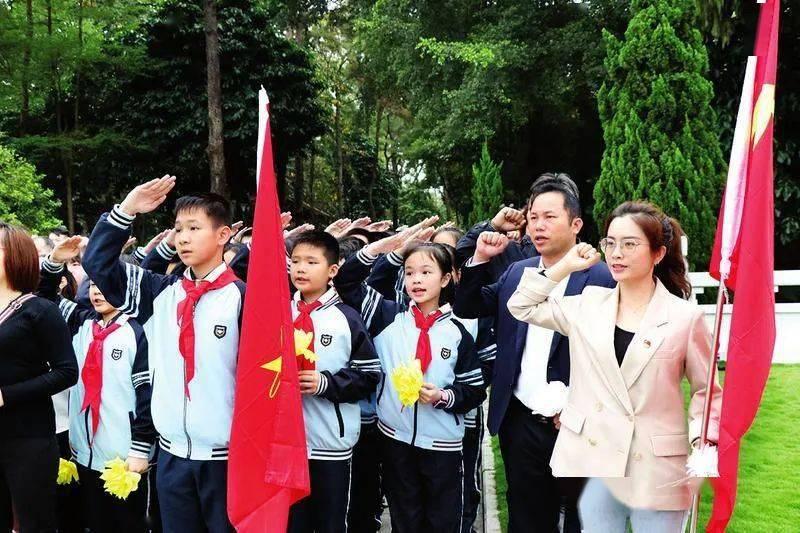 铁路指挥员